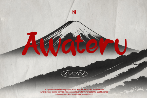 Awateru: A Meditative Approach to Modern Typography